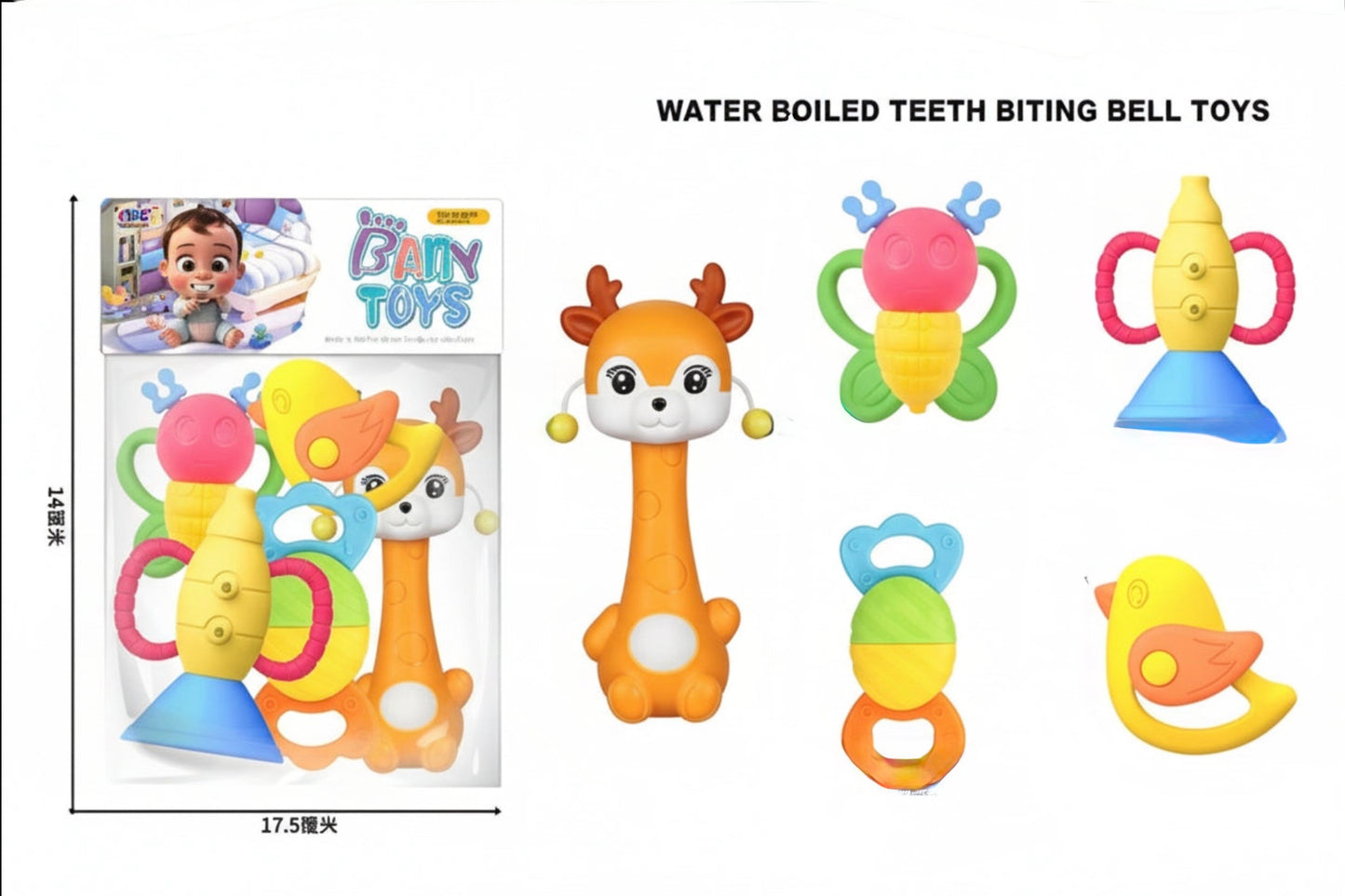 Juego de sonajero y mordedor colorido para bebé, ideal para el desarrollo sensorial (CA367)