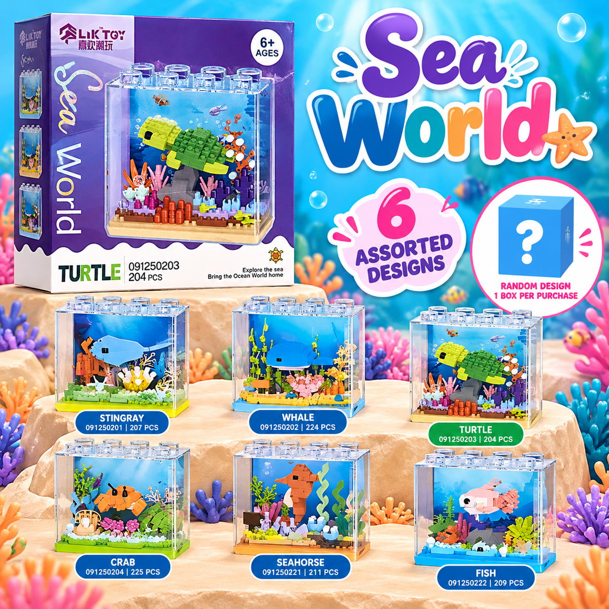 Sea World Aquarium Building Blocks Set SKU: CA944