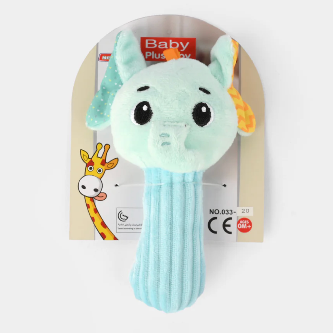 Sonajero de peluche para bebé CA368