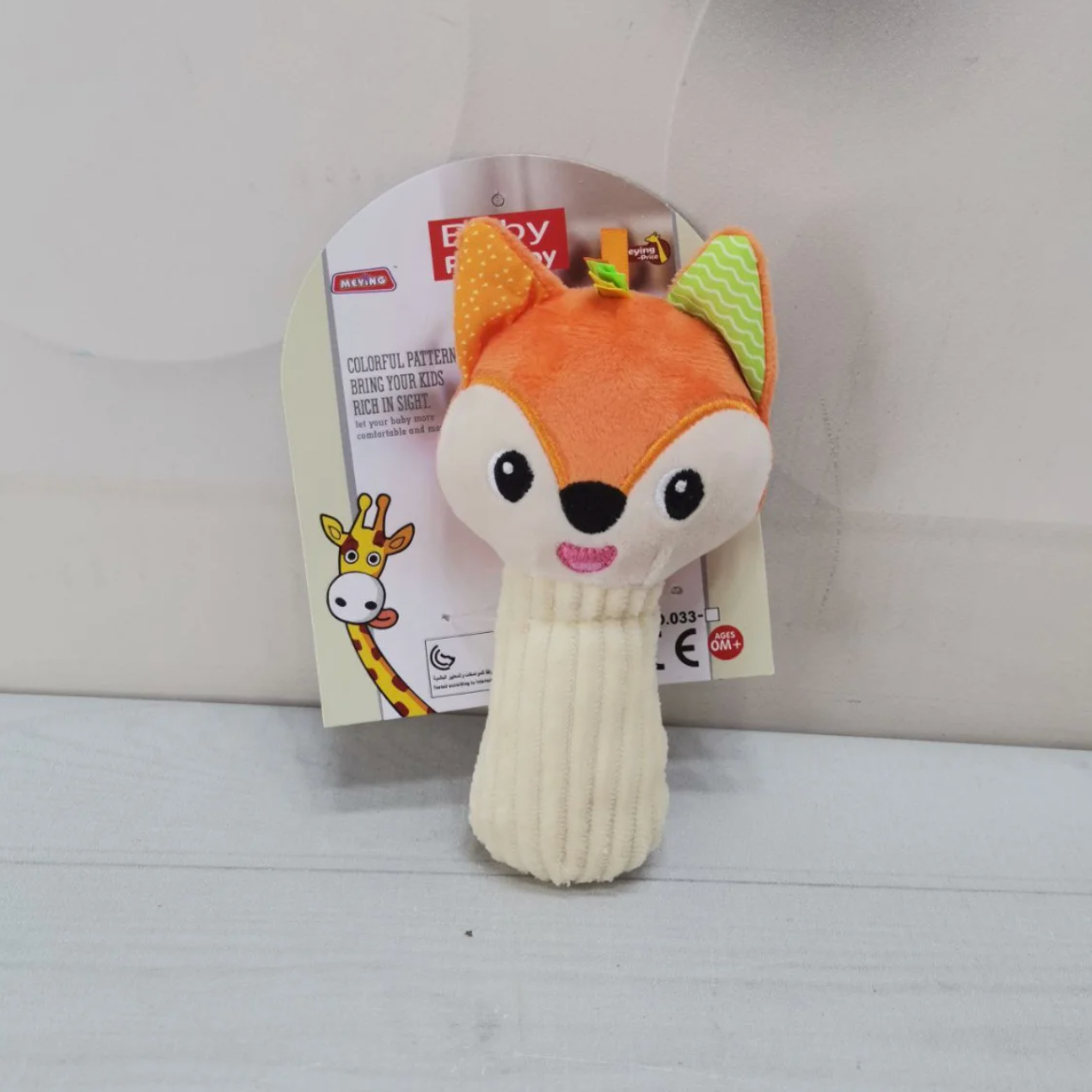 Sonajero de peluche para bebé CA368