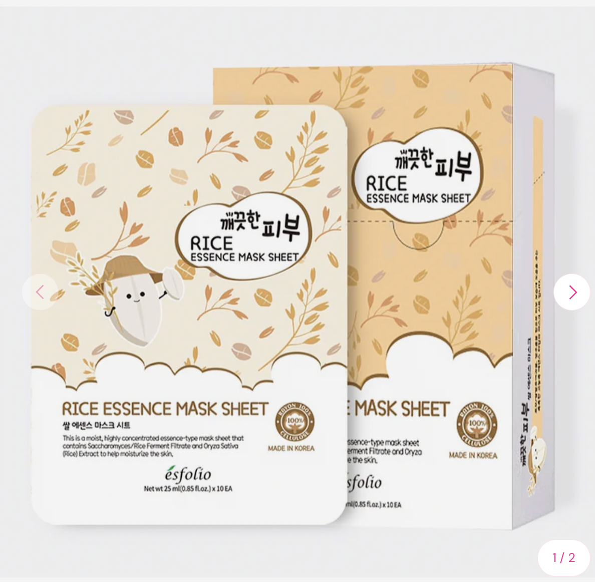 Rice Essence Mask Sheet - ESFOLIO
