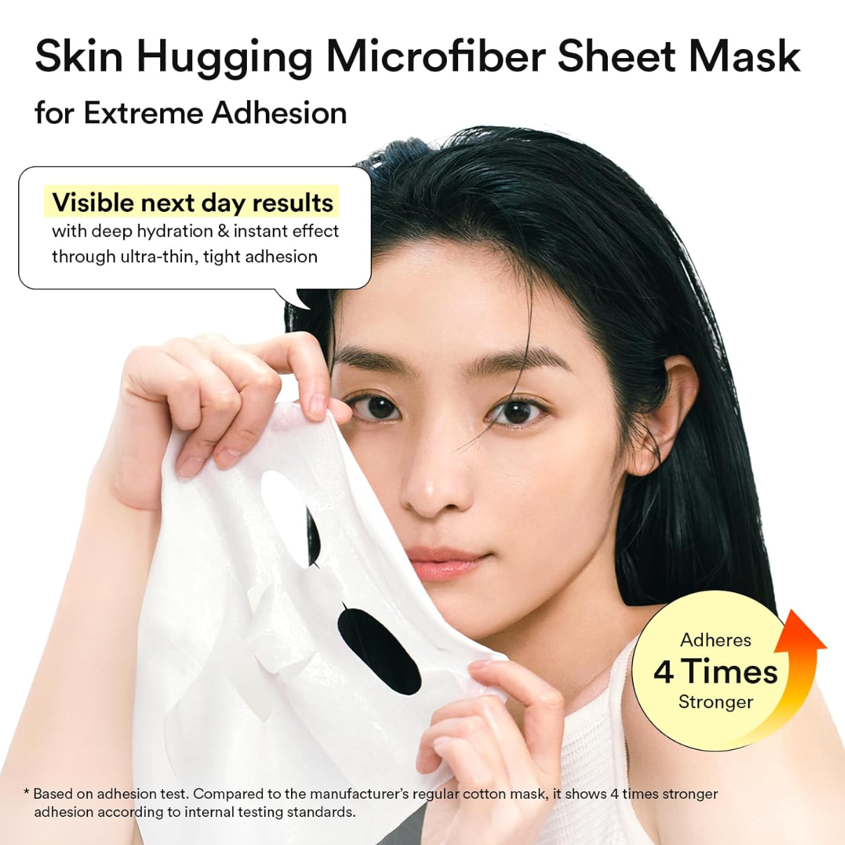 Abib Gummy Sheet Mask – Heartleaf Sticker