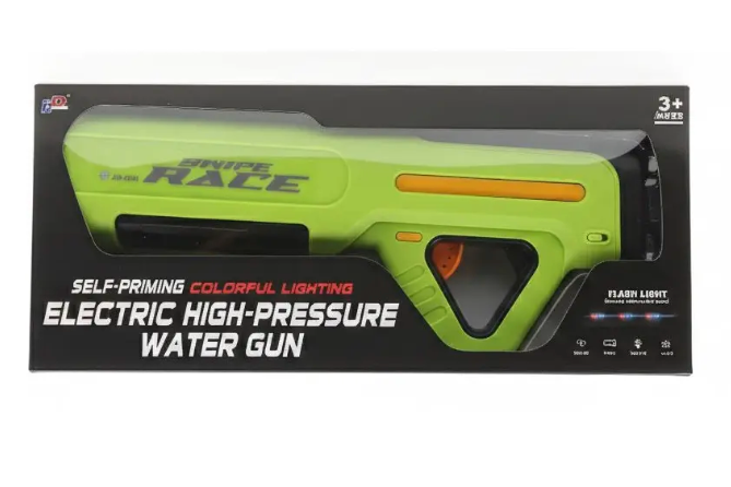 Two-Tone Water Gun Blaster – Swipe Race (CA1203)