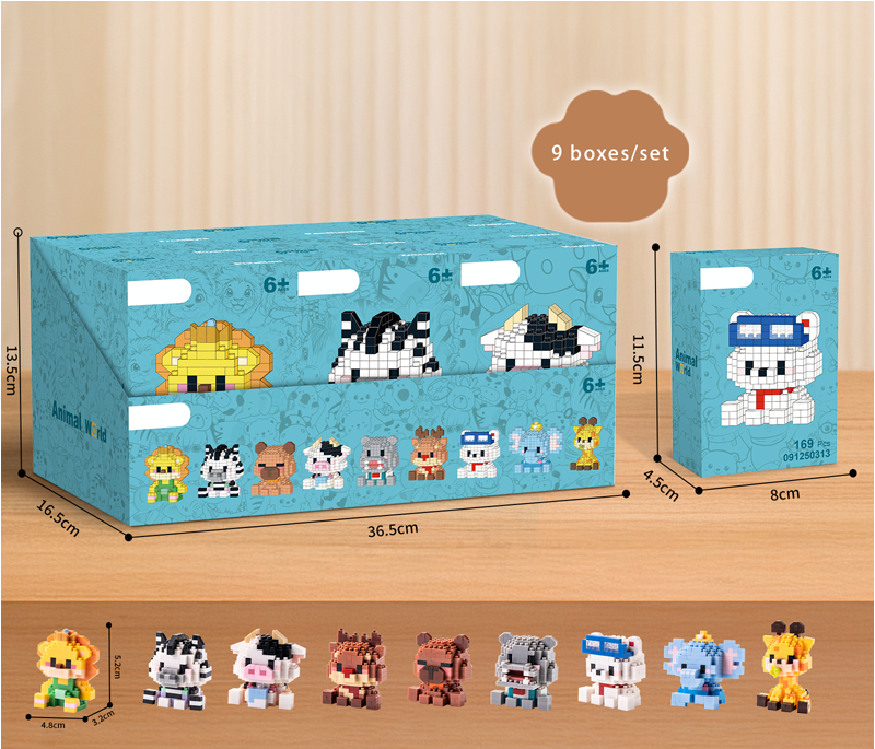 Mini Animal Building Blocks Set (CA223)